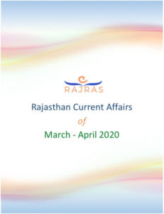Rajasthan Current Affairs March April 2020 Summary
