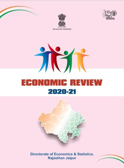 Economic Review 2021 English Download PDF