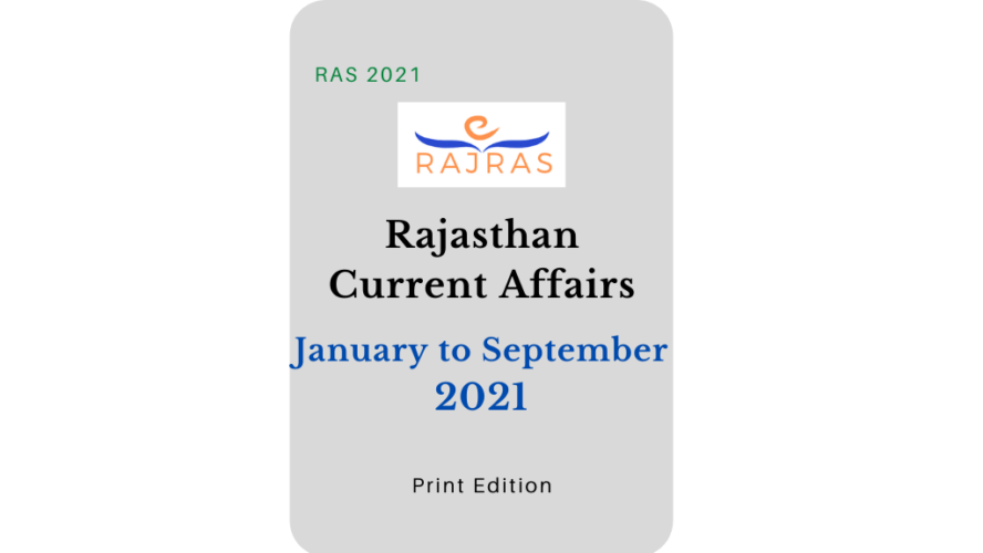 Rajasthan Current Affairs 2021 Course January September 2021