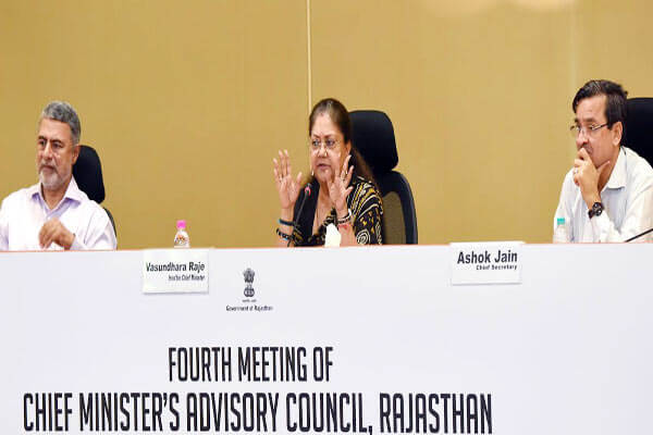Chief Minister's Advisory Council