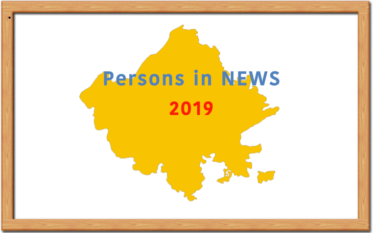 Persons from Rajasthan in NEWS in 2019
