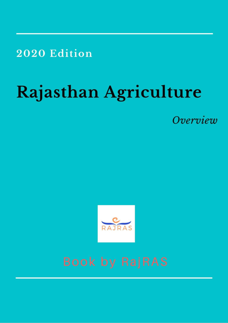 agriculture of rajasthan essay