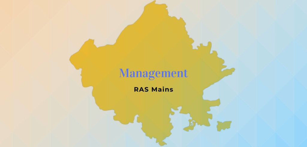 RAS Mains Management