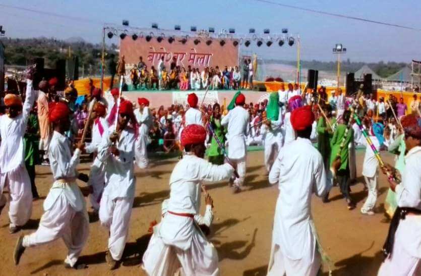 World Tribal day Rajasthan public holiday