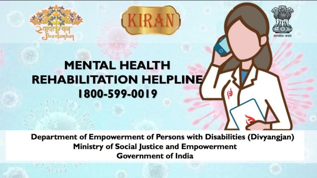 Mental Health Helpline Kiran