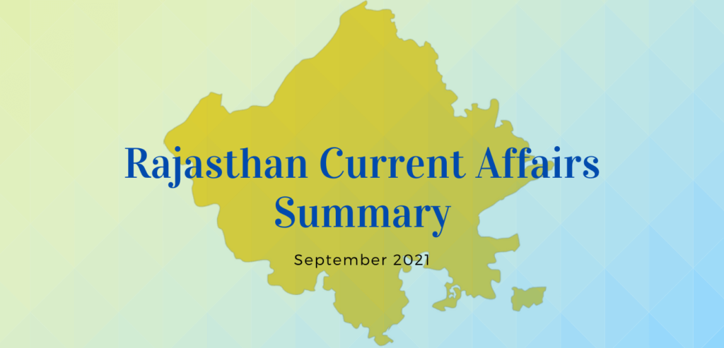 Rajasthan Current Affairs Summary September 2021