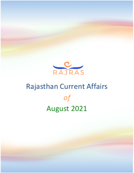 Rajasthan Current Affairs August 2021 PDF