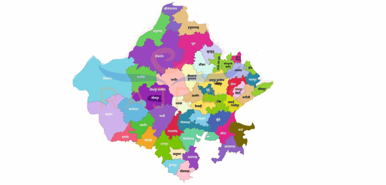 Formation of New Districts in Rajasthan new map of rajasthan RajRAS