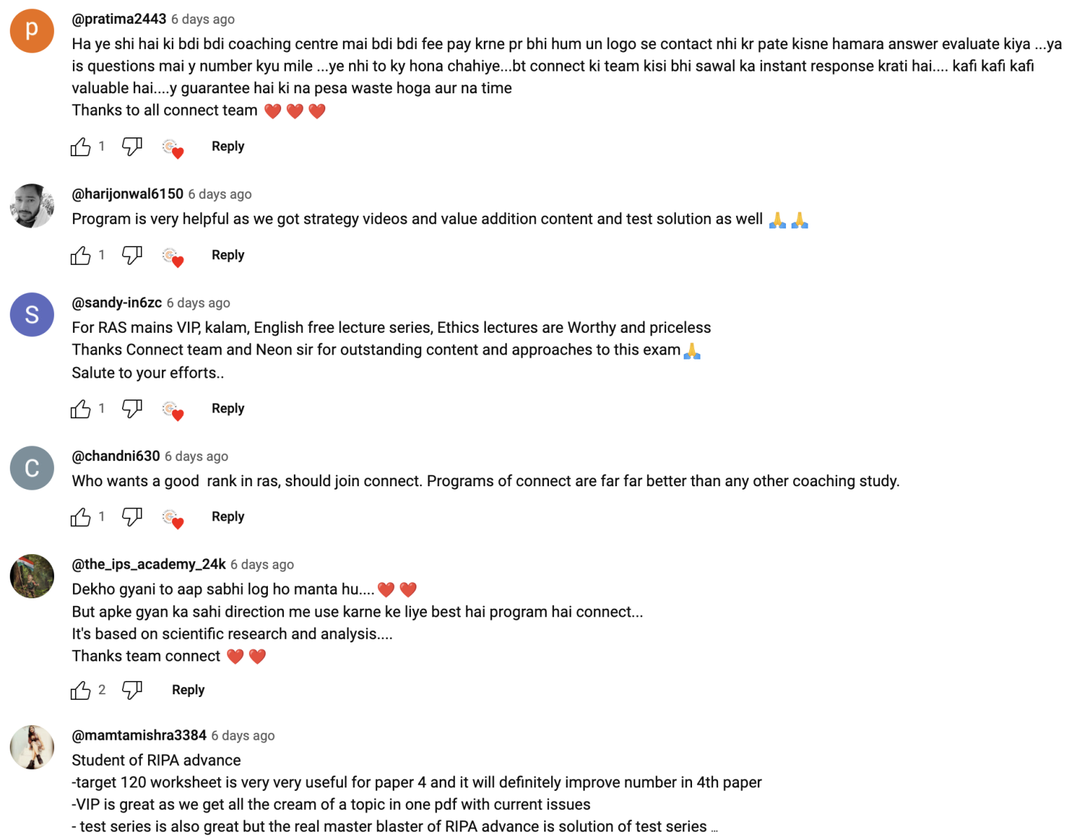 RAJ RAS | Rajasthan RAS Exam Preparation Portal - Connect Civils