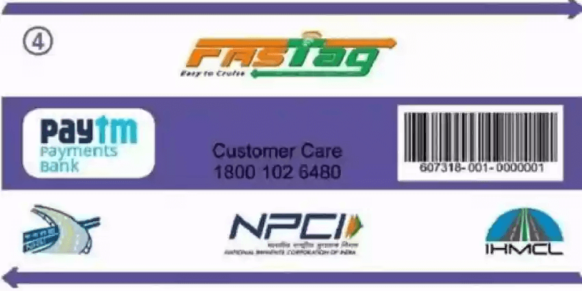 Radio Frequency Identification(RFID)