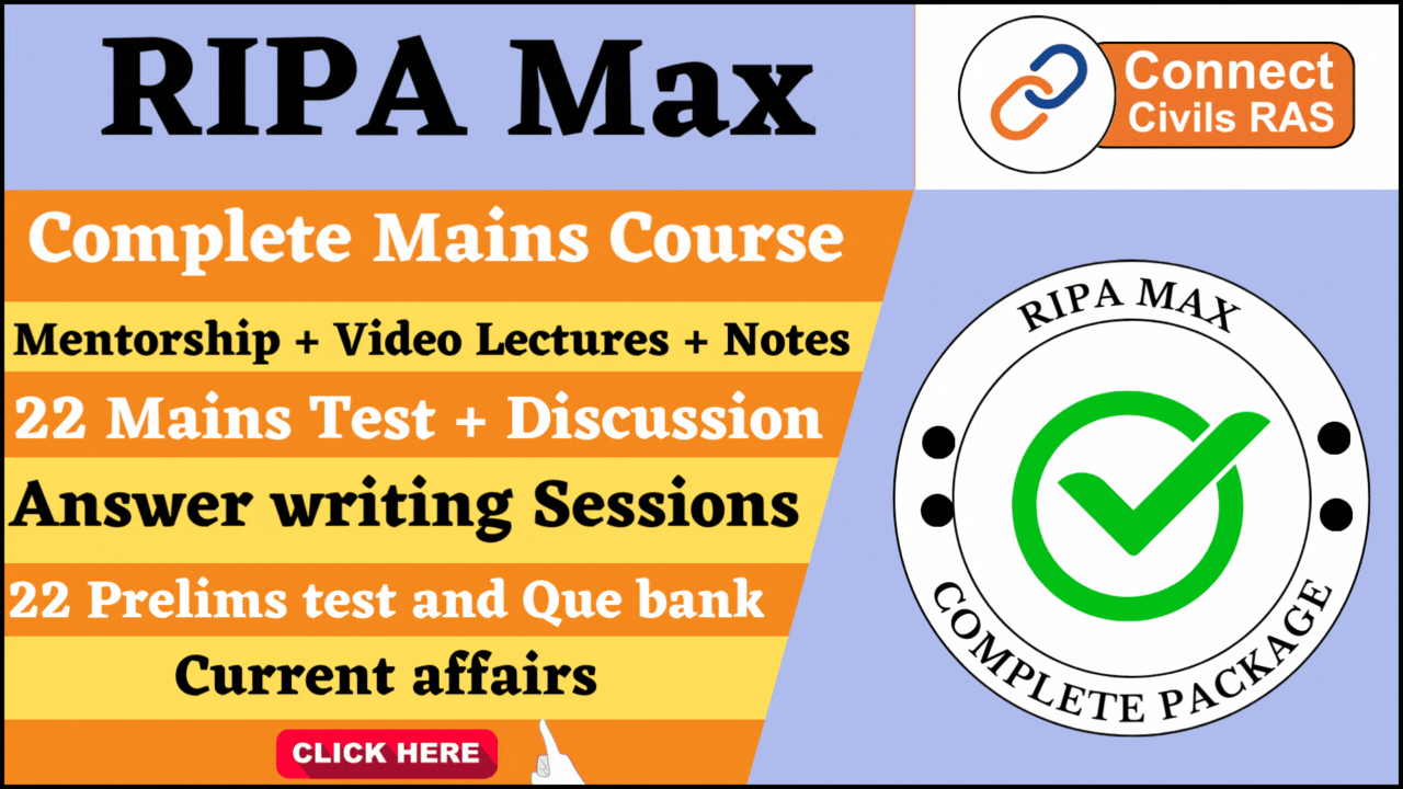RIPA MAX
