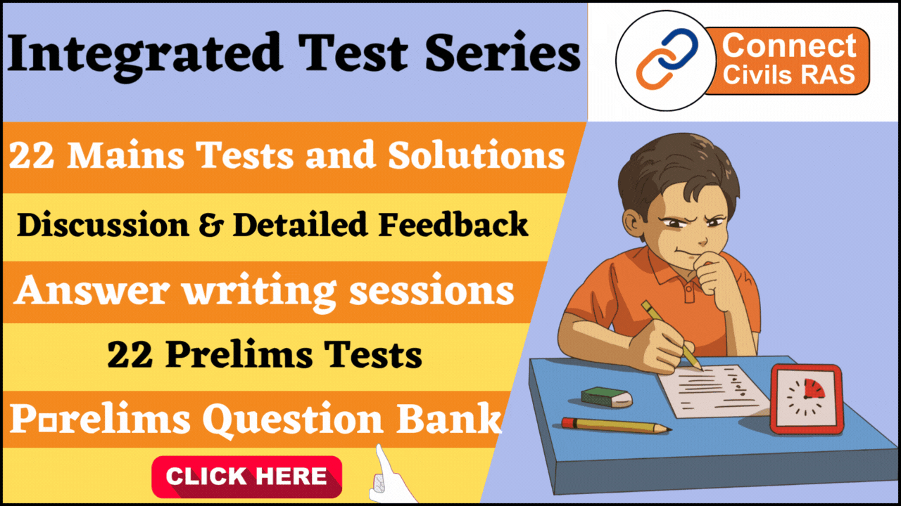 Integrated Test series
