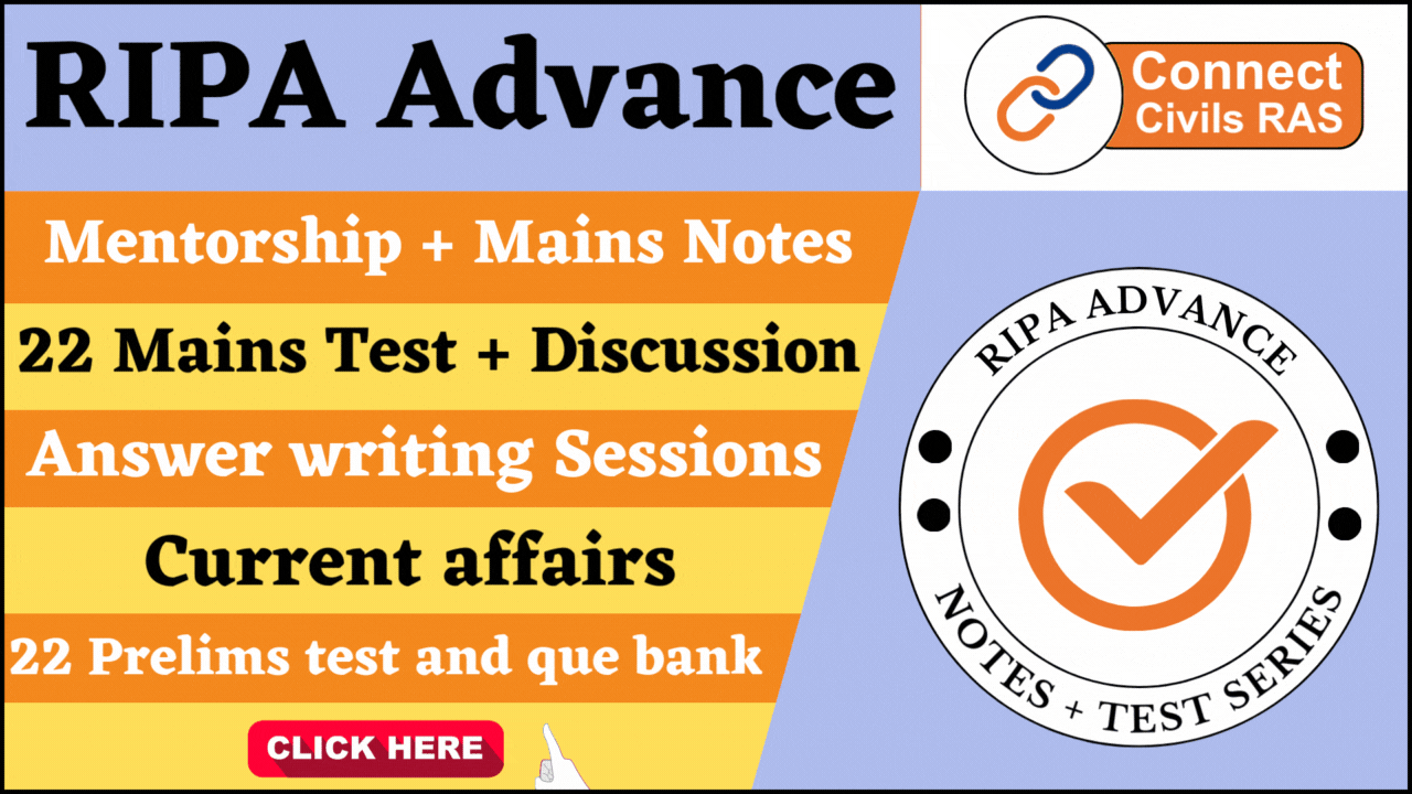 RIPA Advance