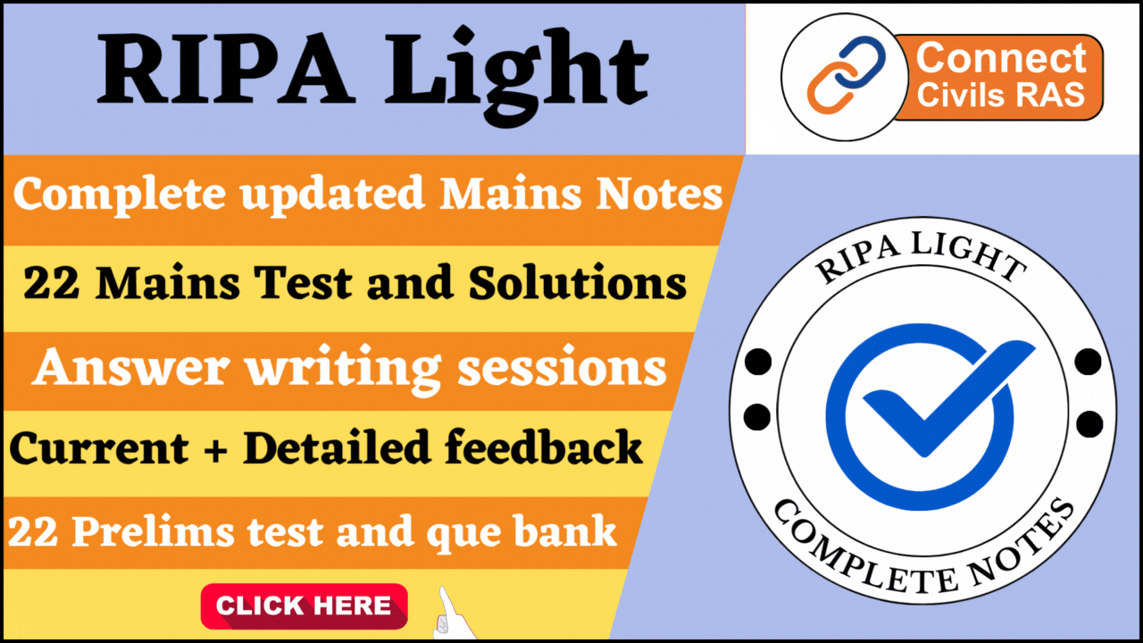 RIPA Light