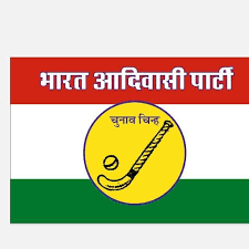 Party system of Rajasthan