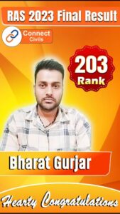 RAJ RAS | Rajasthan RAS Exam Preparation Portal - Connect Civils