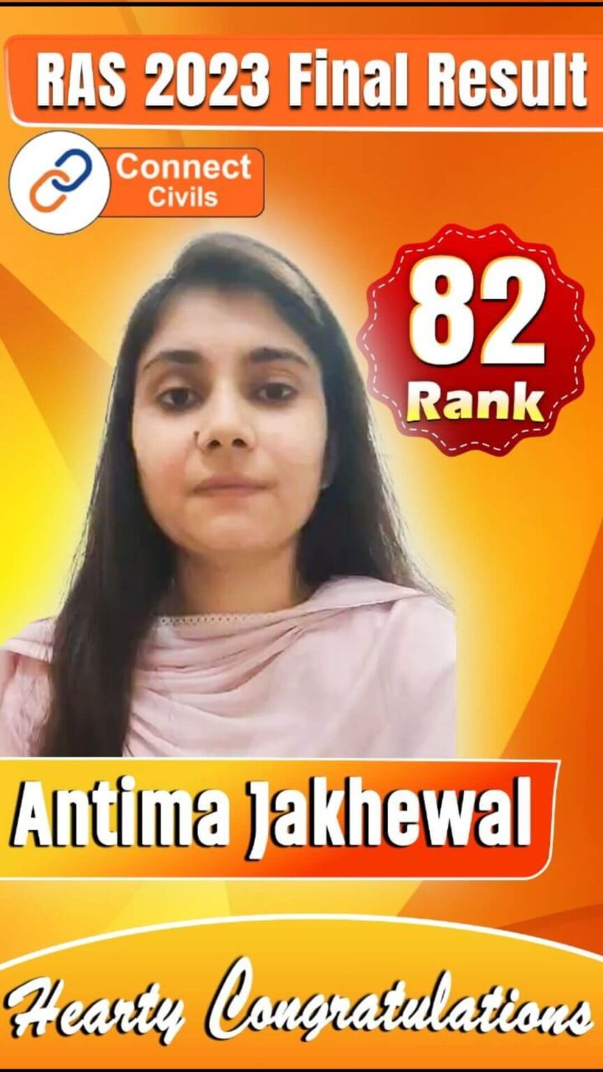 RAJ RAS | Rajasthan RAS Exam Preparation Portal - Connect Civils