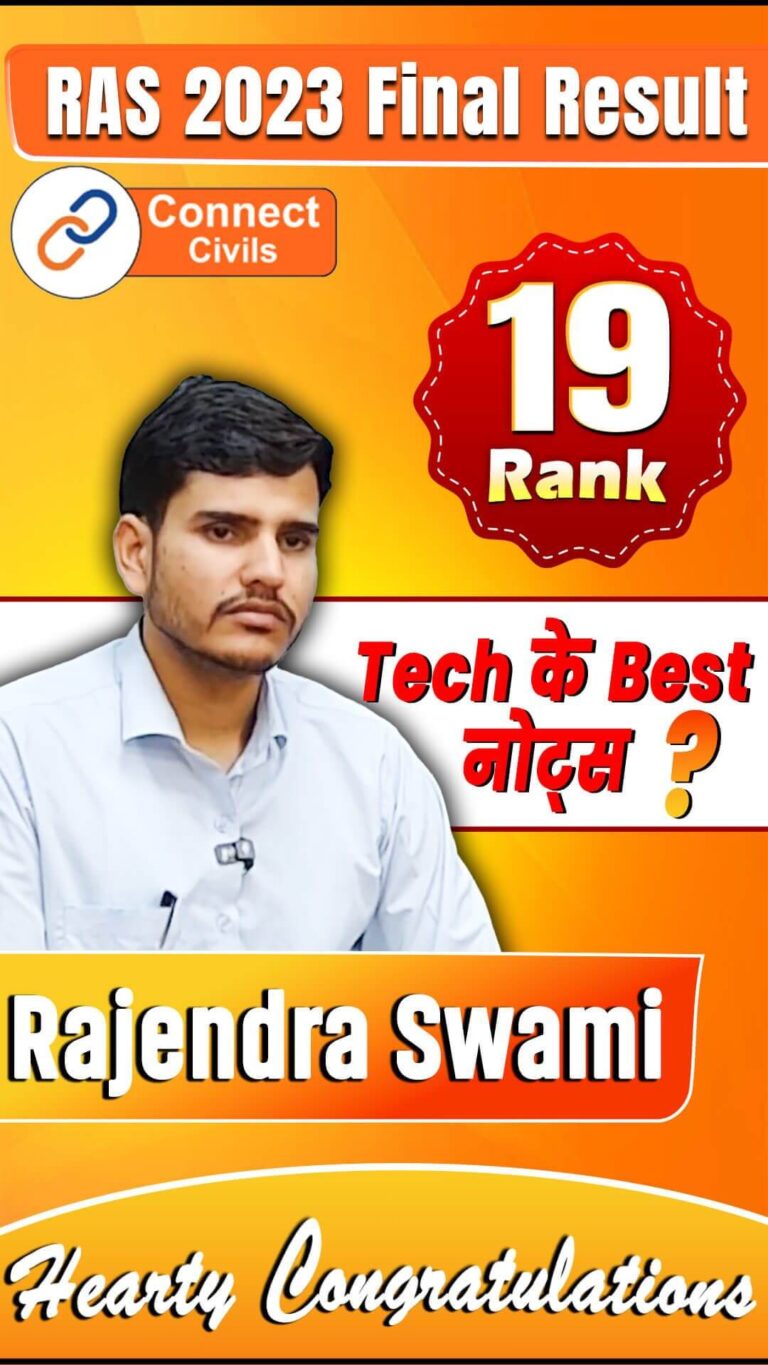 RAJ RAS | Rajasthan RAS Exam Preparation Portal - Connect Civils