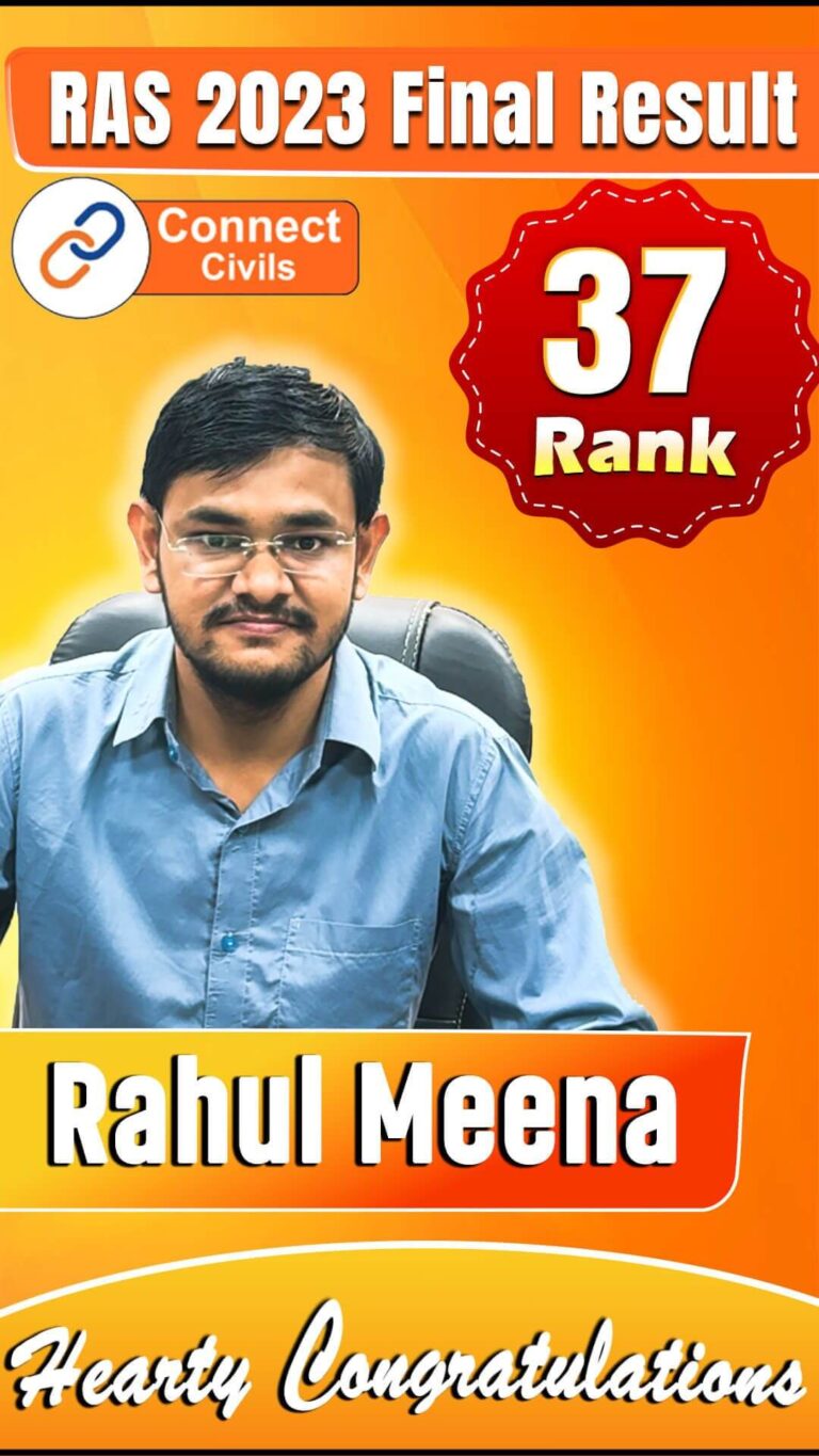 RAJ RAS | Rajasthan RAS Exam Preparation Portal - Connect Civils