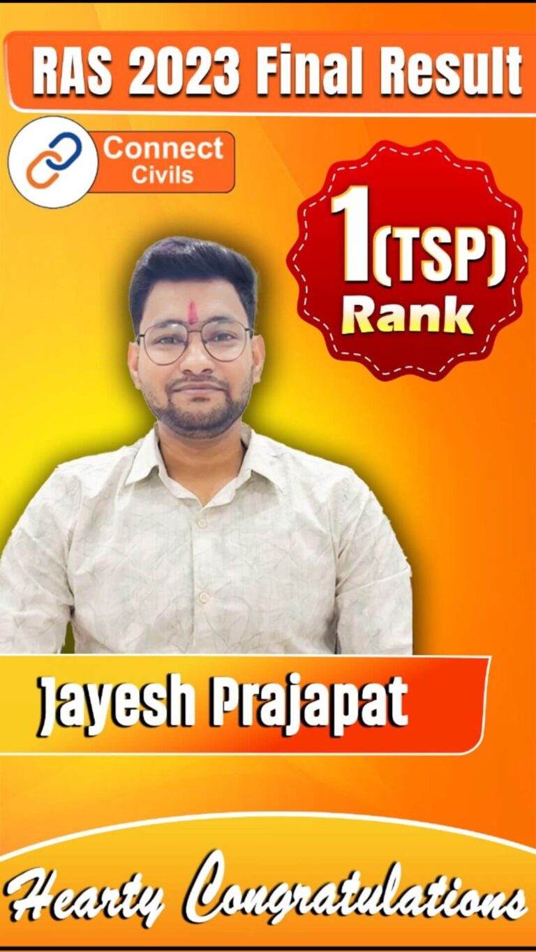 RAJ RAS | Rajasthan RAS Exam Preparation Portal - Connect Civils