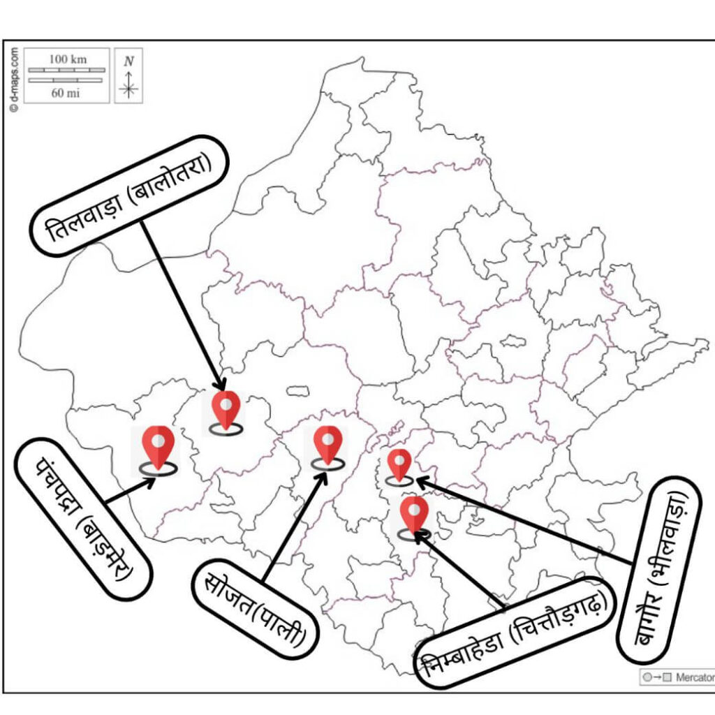 राजस्थान के प्रागैतिहासिक स्थल