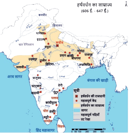 राजस्थान के प्रमुख राजवंश