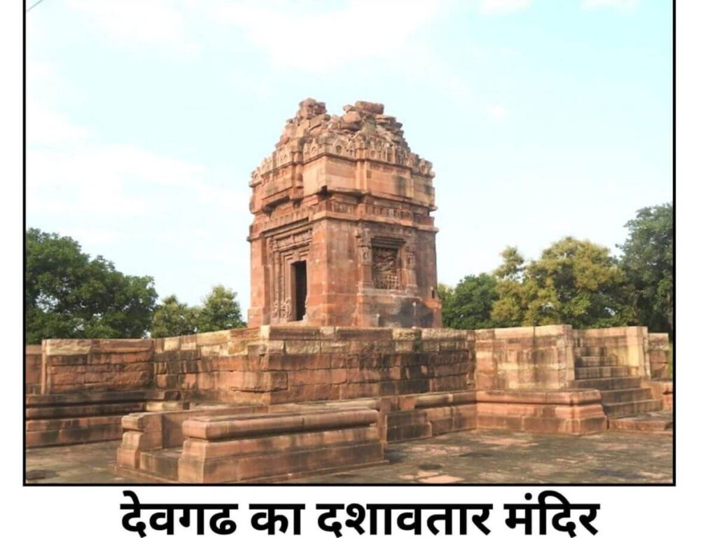 मन्दिरों की वास्तुकला