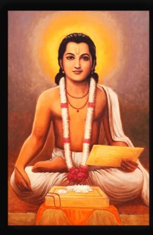 मध्यकालीन भारत के धार्मिक आन्दोलन और धर्म दर्शन