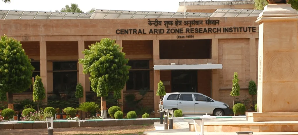 Agriculture horticulture and animal husbandry