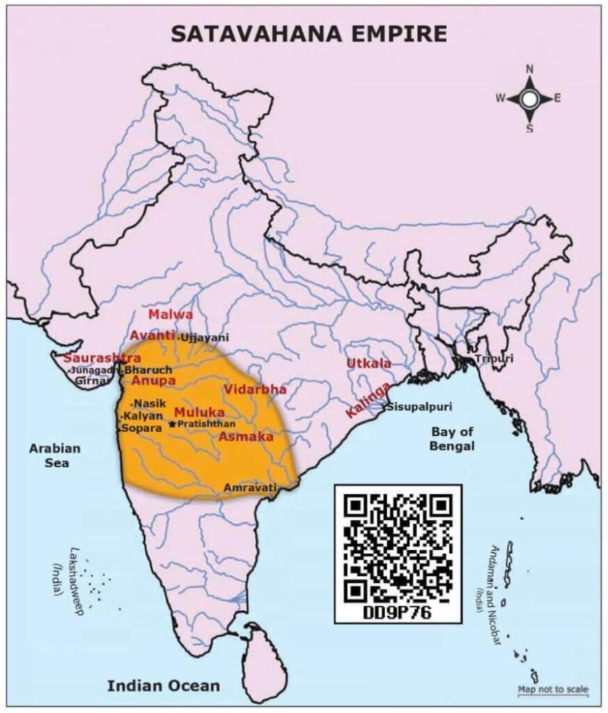 सातवाहन वंश