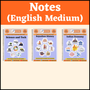 Notes (English Medium)