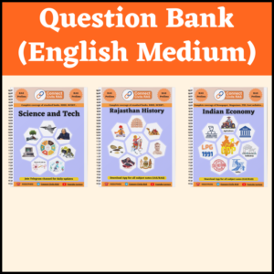 Question Bank (English medium)