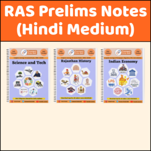 Prelims Notes hindi Medium