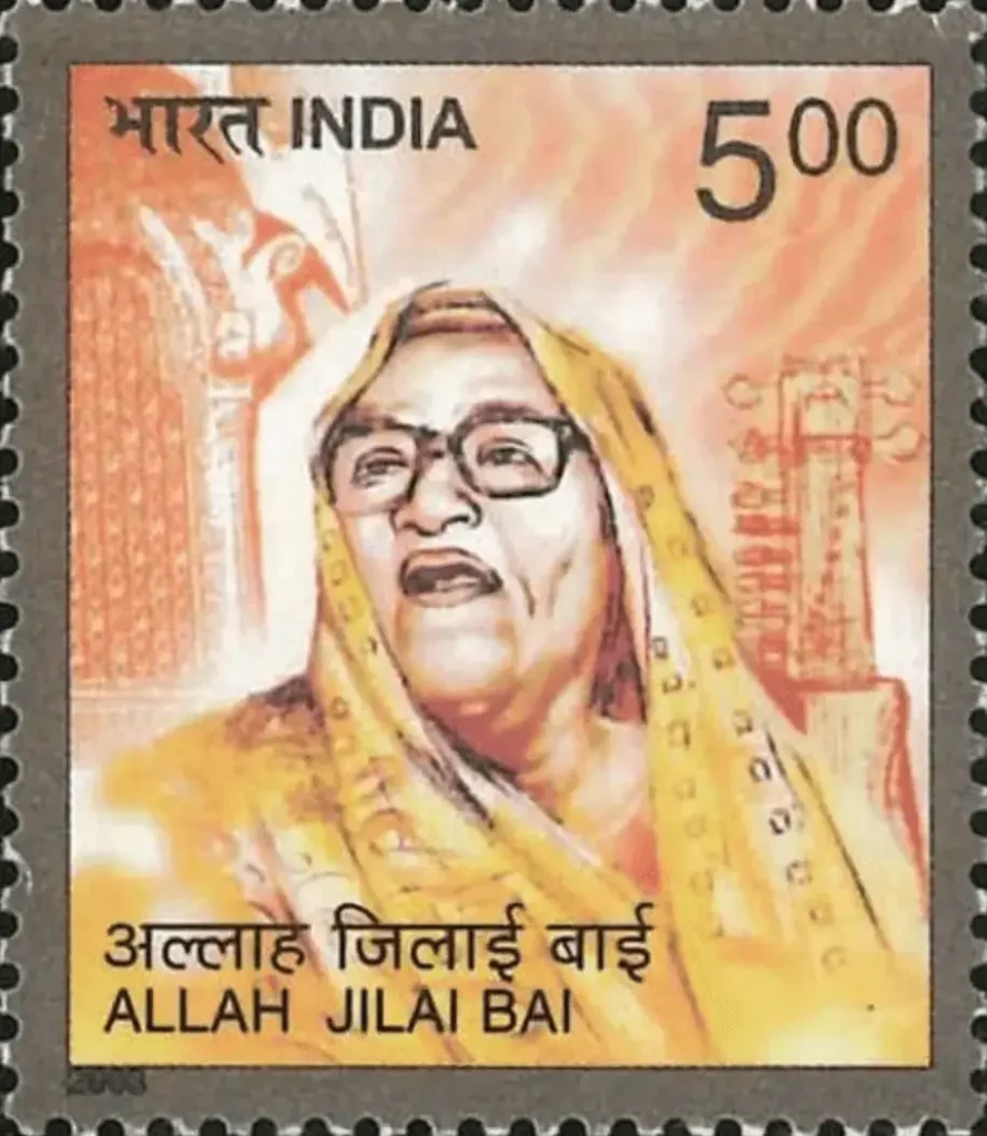 अल्लाह जिलाई बाई (बीकानेर)