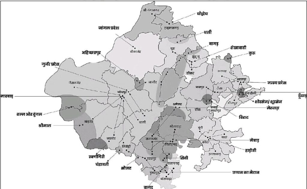 Introduction of Rajasthan Geography