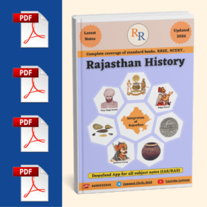 Rajasthan History Notes (2026–27 Edition): English Medium
