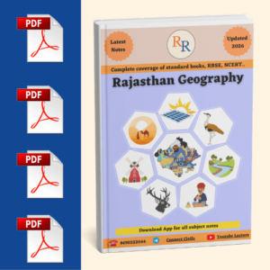 Rajasthan Geography PDF Notes (2026–27 Edition): English Medium
