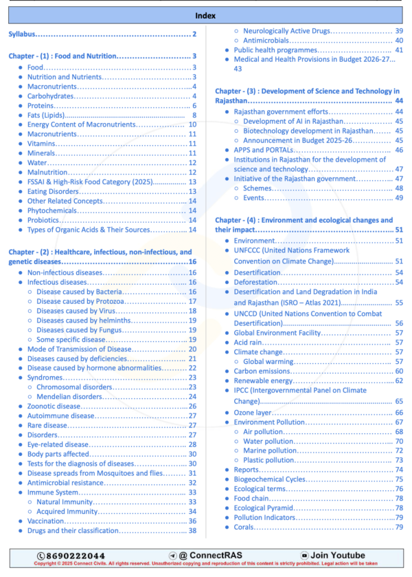 Science & Environment PDF Notes (2026–27 Edition): English Medium ...