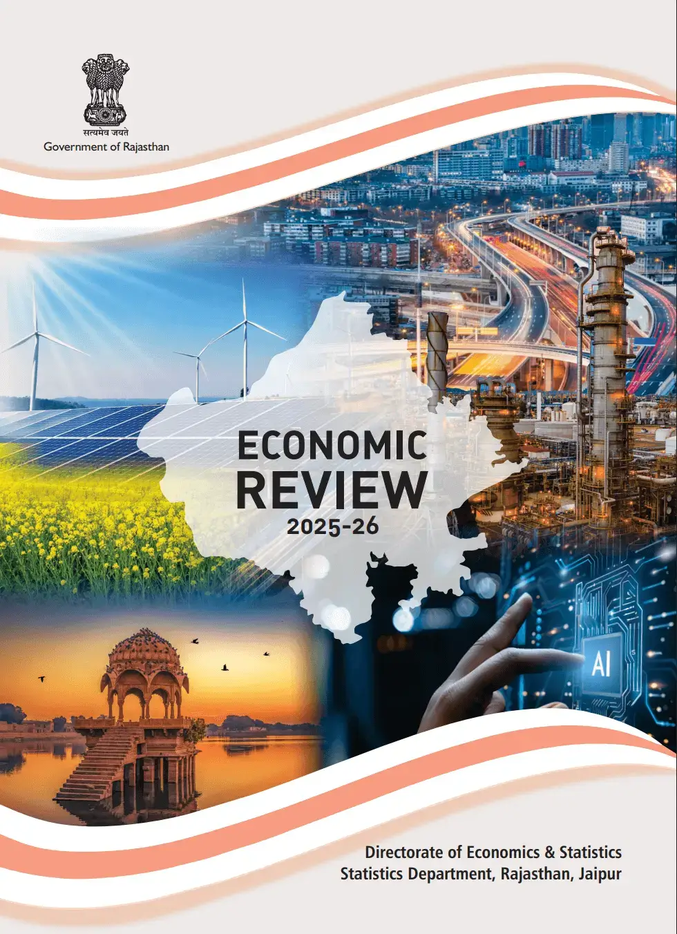 Rajasthan Economic Review 2025–26: Growth, Development & Vision for a ...
