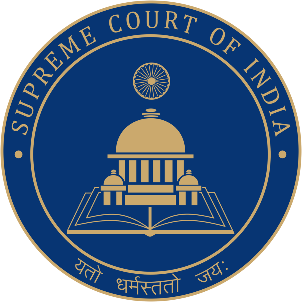 Supreme Court of the India