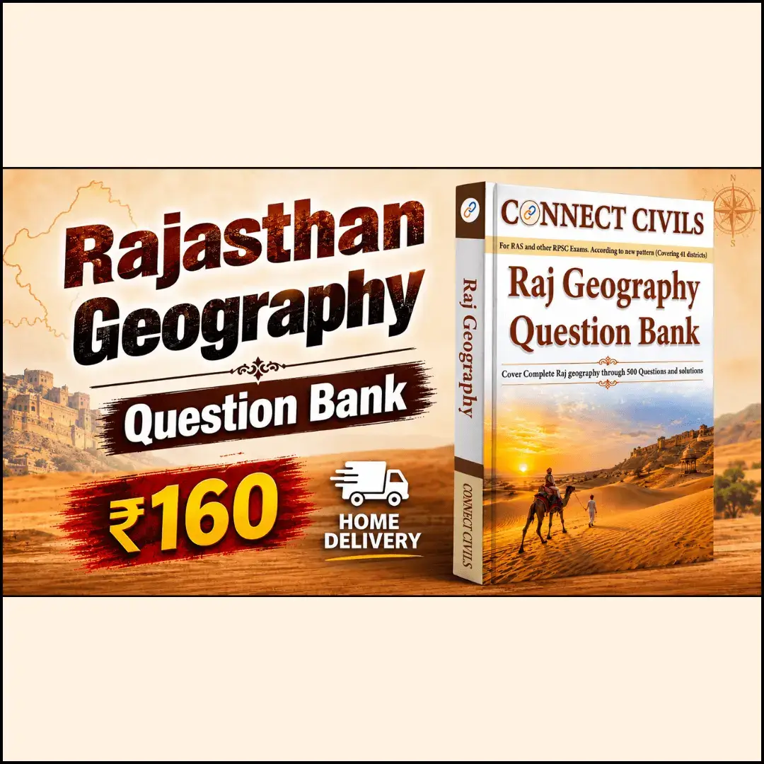Rajasthan Geography Question Bank (Physical Book) : English