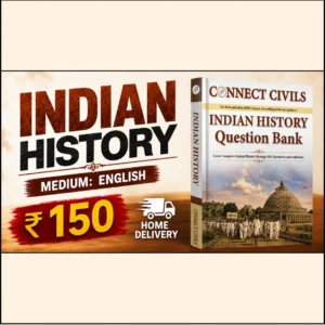 Indian History Question Bank (Physical Book) : English