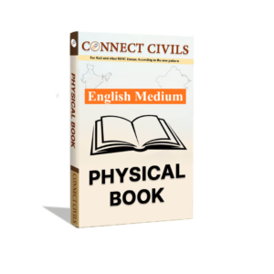 Physical Book : English Medium