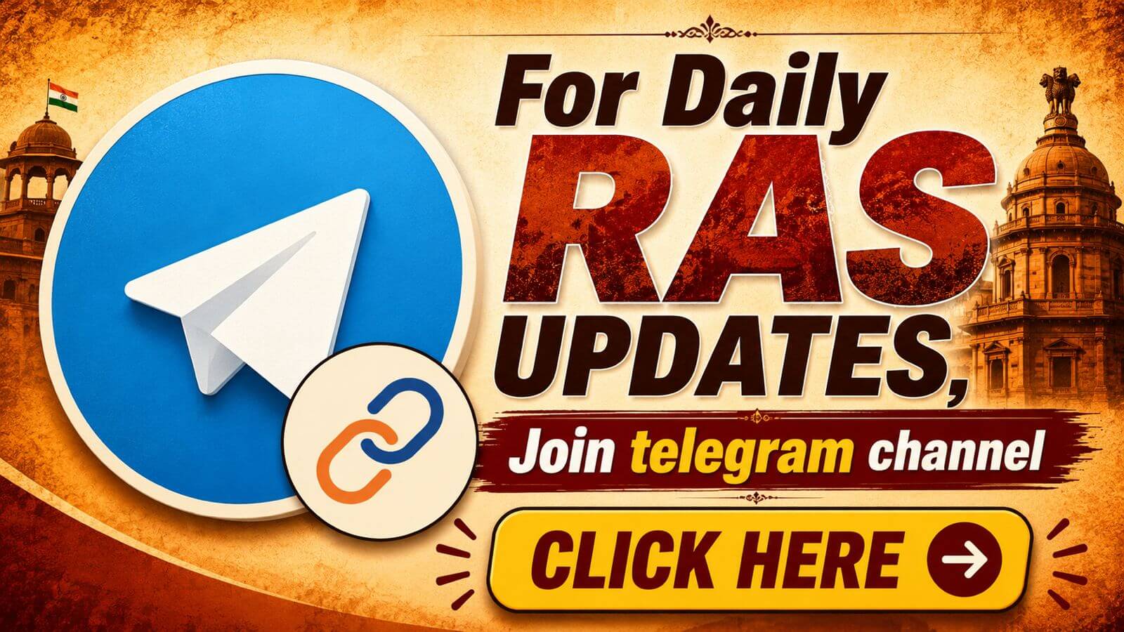 Join our Telegram Channel