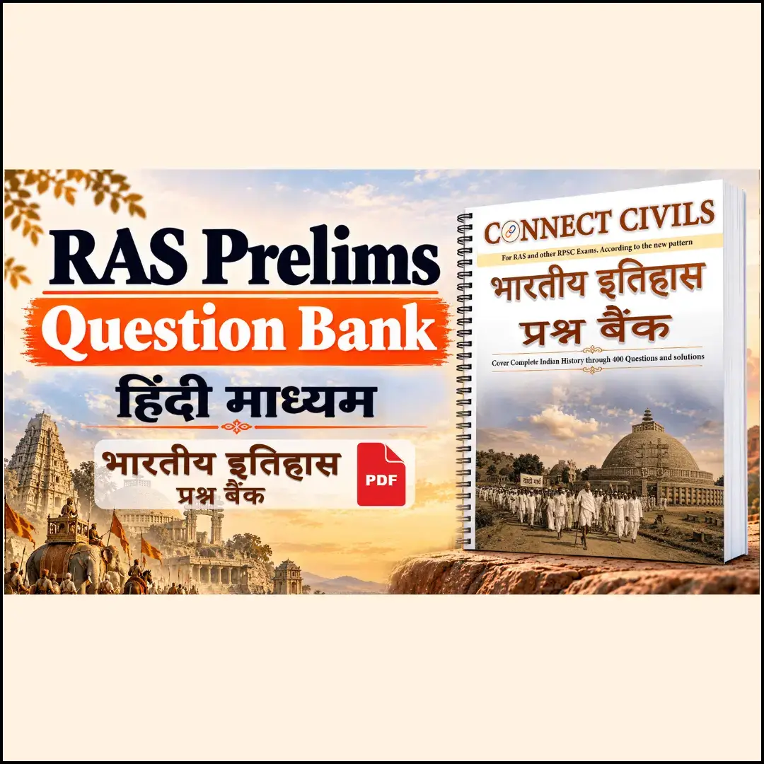 Indian History(भारतीय इतिहास) Que Bank (2026–27 Edition) : Hindi Medium
