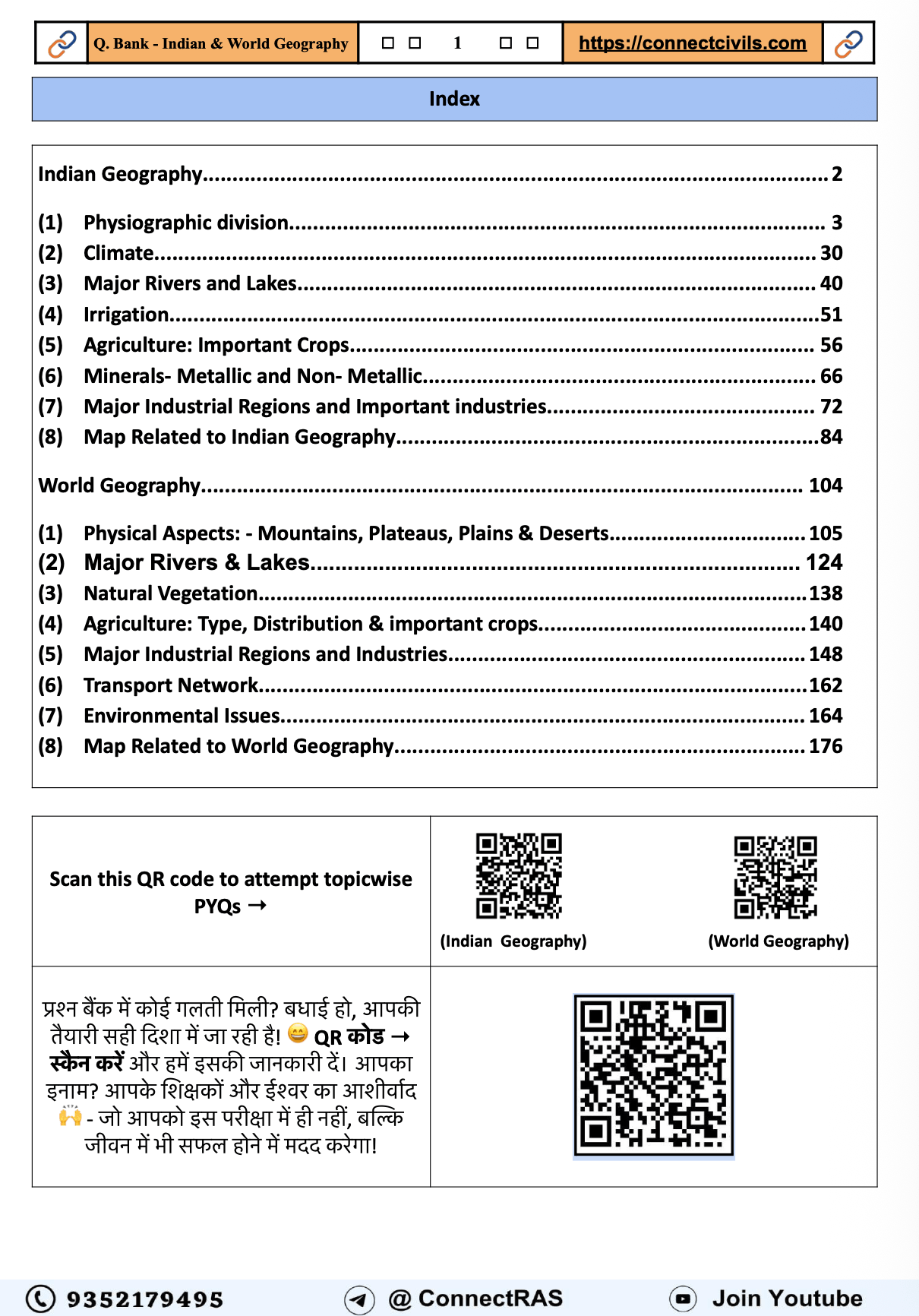 World & Indian Geo. Question Bank PDF (2026–27 Edition): English Medium - Image 2