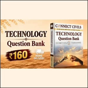 Technology Question Bank English