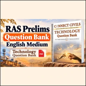 Technology Question Bank PDF (2026–27 Edition): English Medium