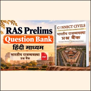 Indian Polity (भारतीय राजव्यवस्था) Question Bank (2026–27 Edition) Hindi Medium